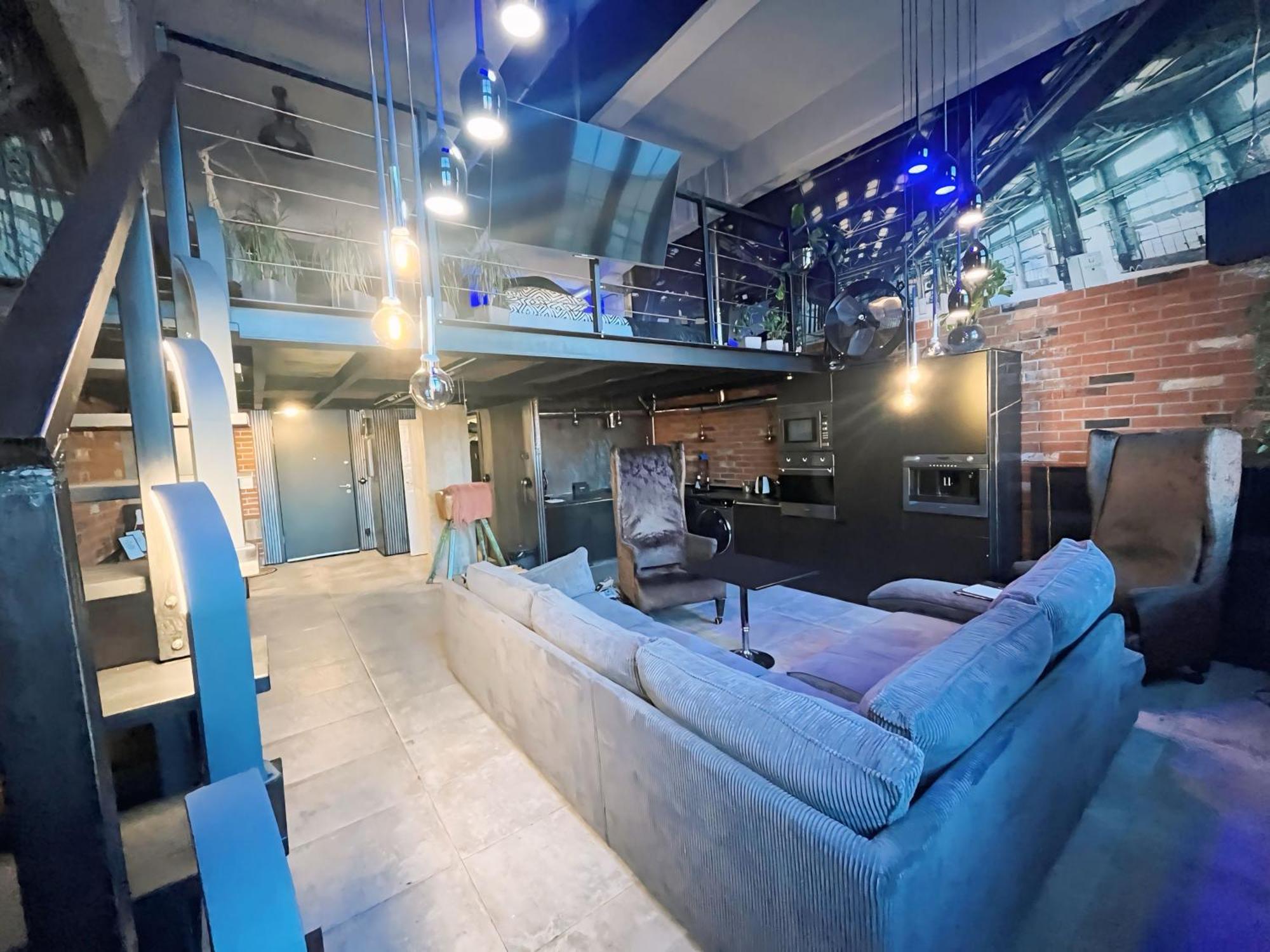 Loft Przedzalnia * Zyrardow